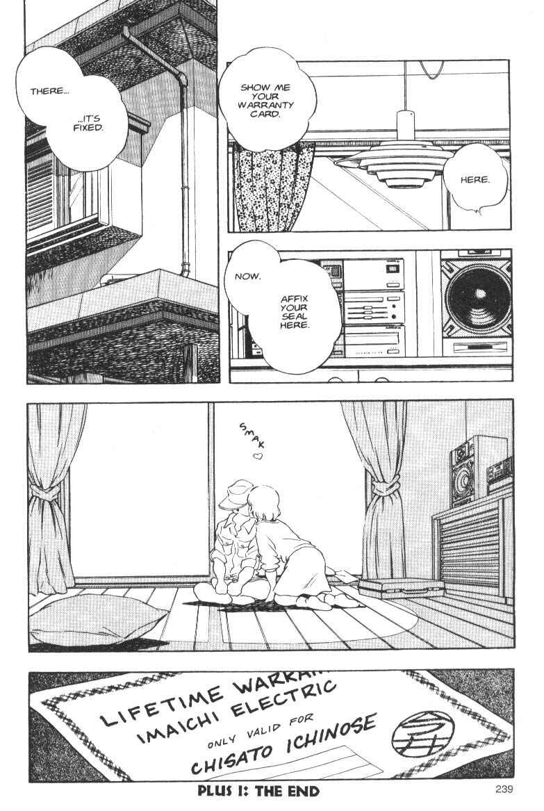 Page 35 Chapter 8 Short Program