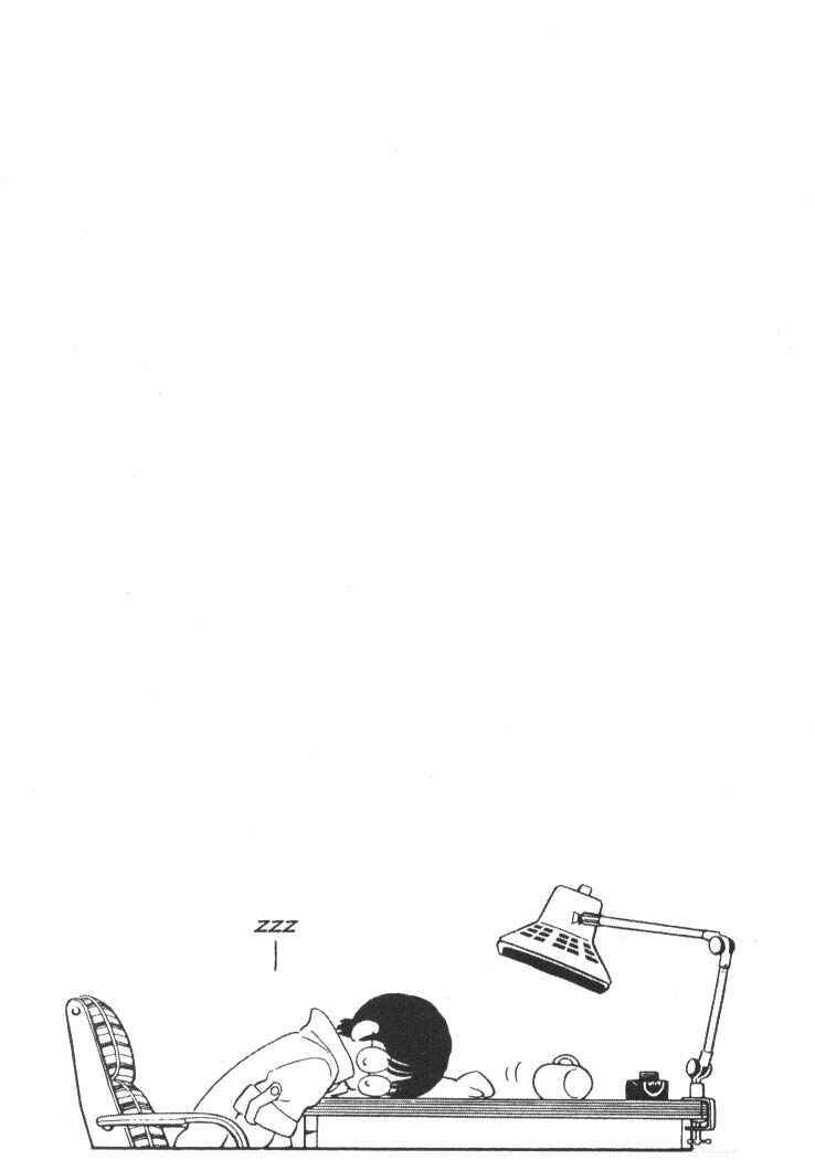 Page 36 Chapter 8 Short Program