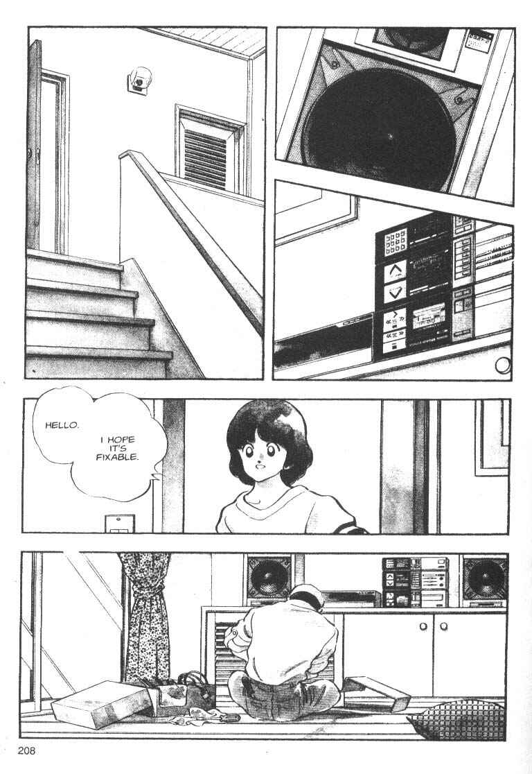 Page 4 Chapter 8 Short Program