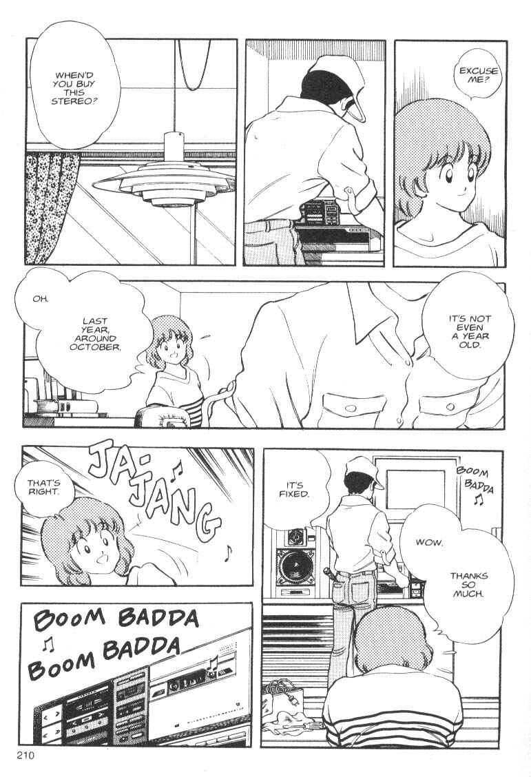 Page 6 Chapter 8 Short Program