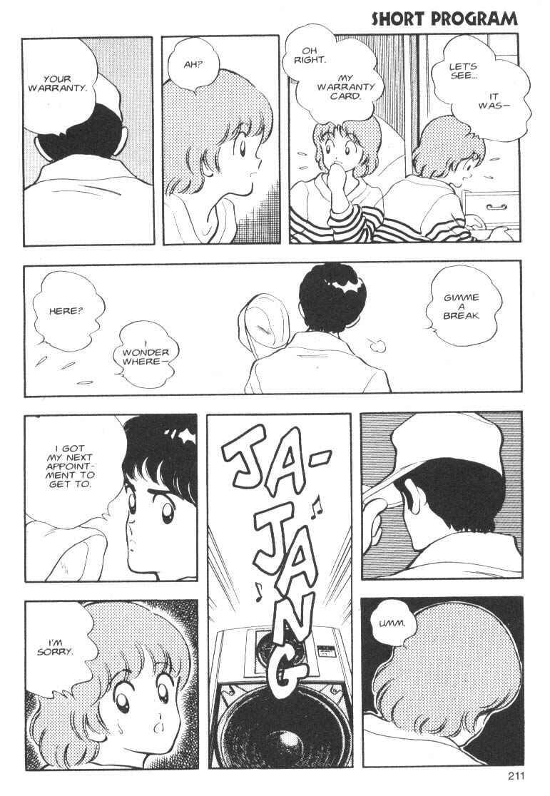 Page 7 Chapter 8 Short Program