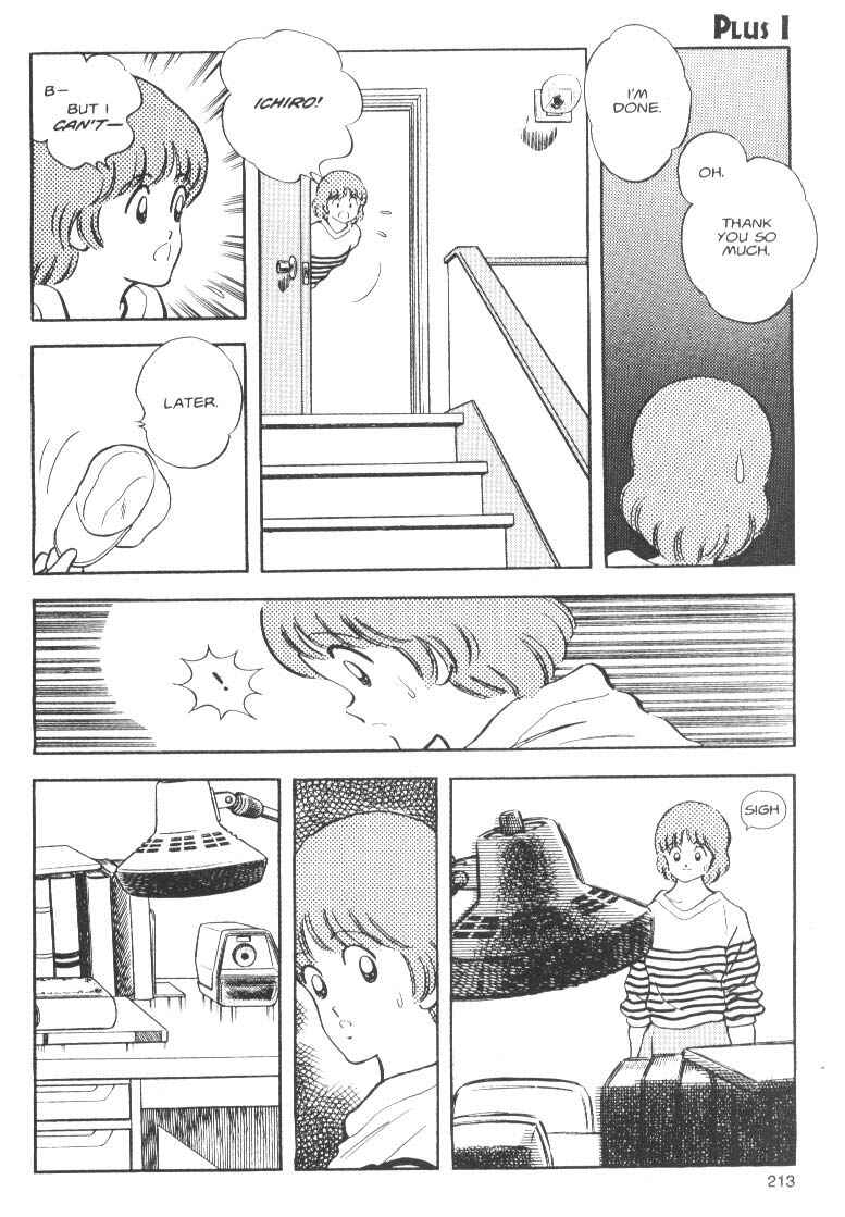 Page 9 Chapter 8 Short Program