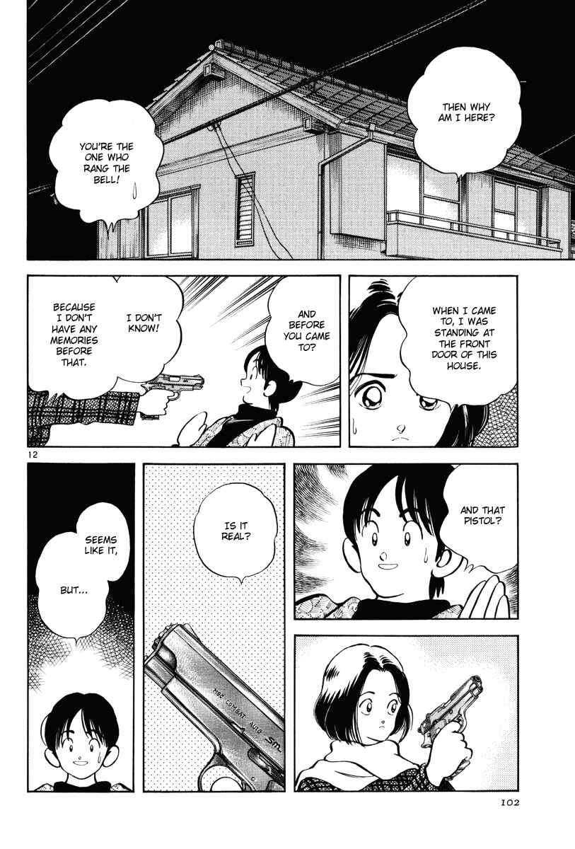 Page 11 Chapter 4 Short Program