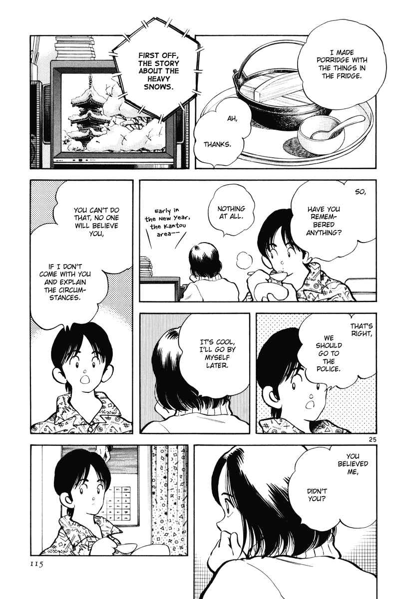 Page 24 Chapter 4 Short Program