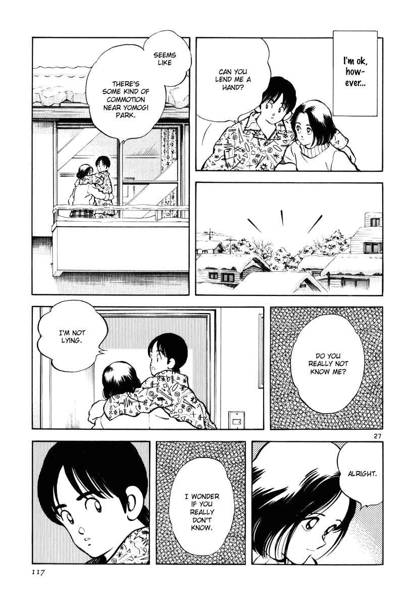 Page 26 Chapter 4 Short Program