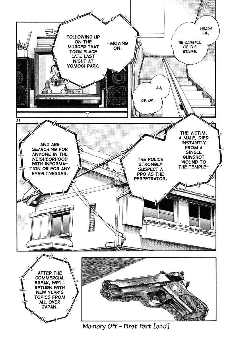 Page 27 Chapter 4 Short Program