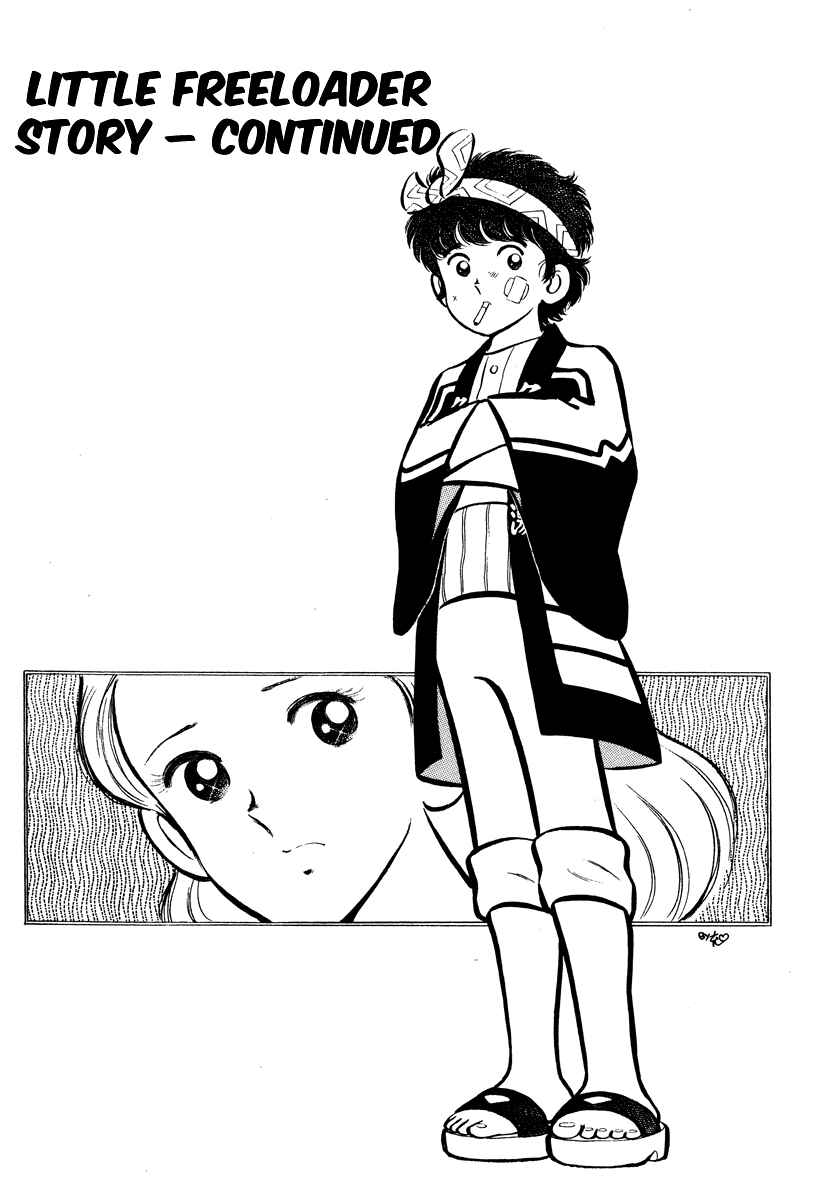 Page 1 Chapter 2 Short Program