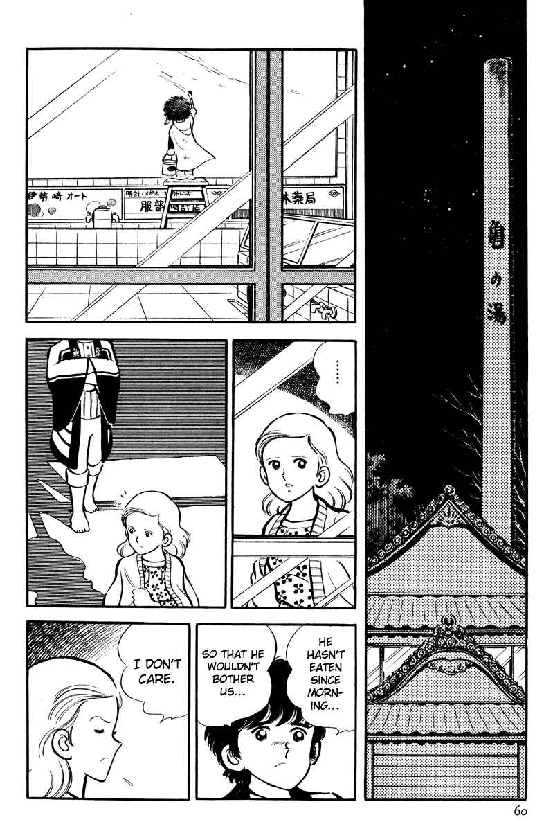 Page 18 Chapter 2 Short Program