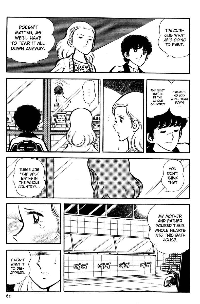 Page 19 Chapter 2 Short Program