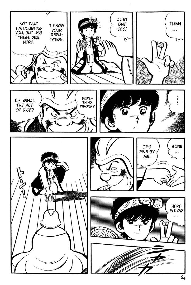 Page 22 Chapter 2 Short Program