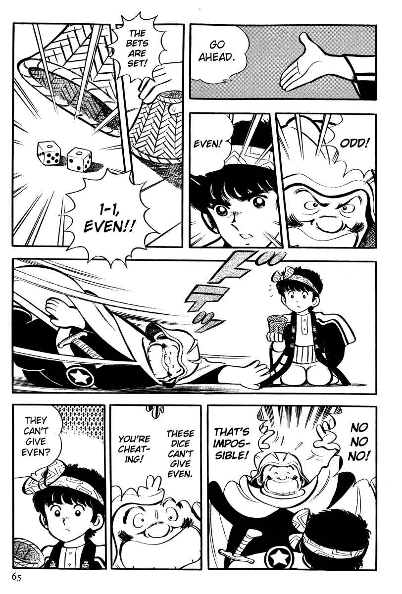 Page 23 Chapter 2 Short Program