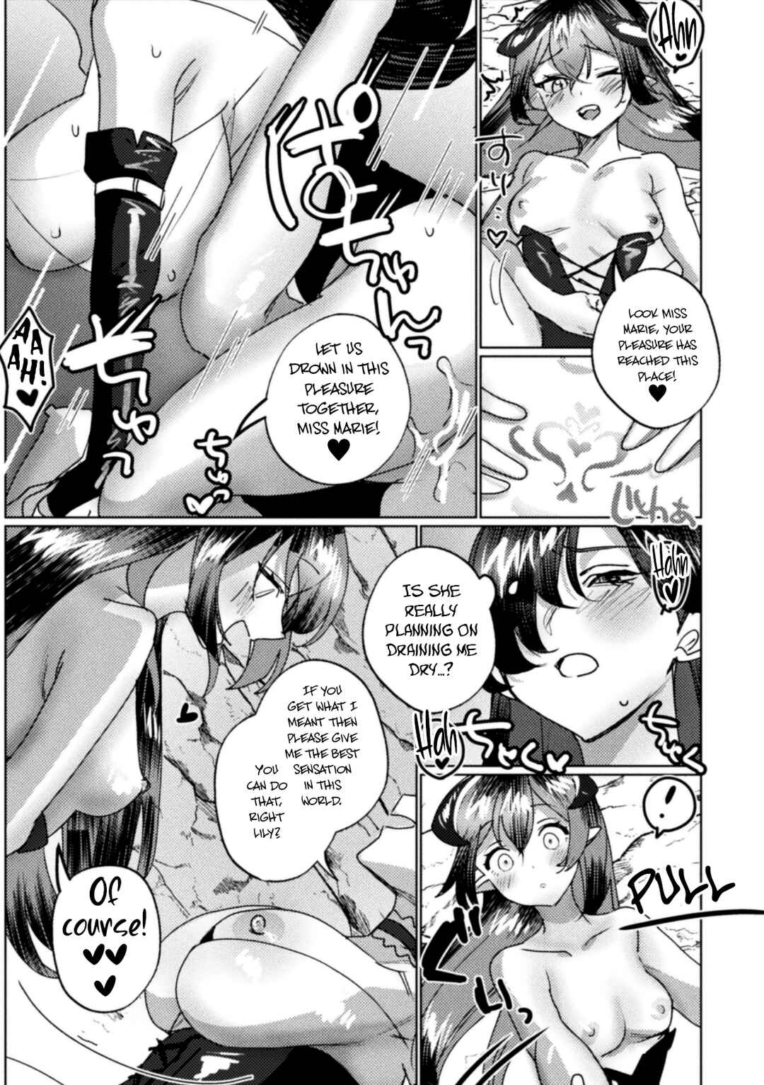Page 17 Chapter 2 2D Comic Magazine Succubus Yuri H