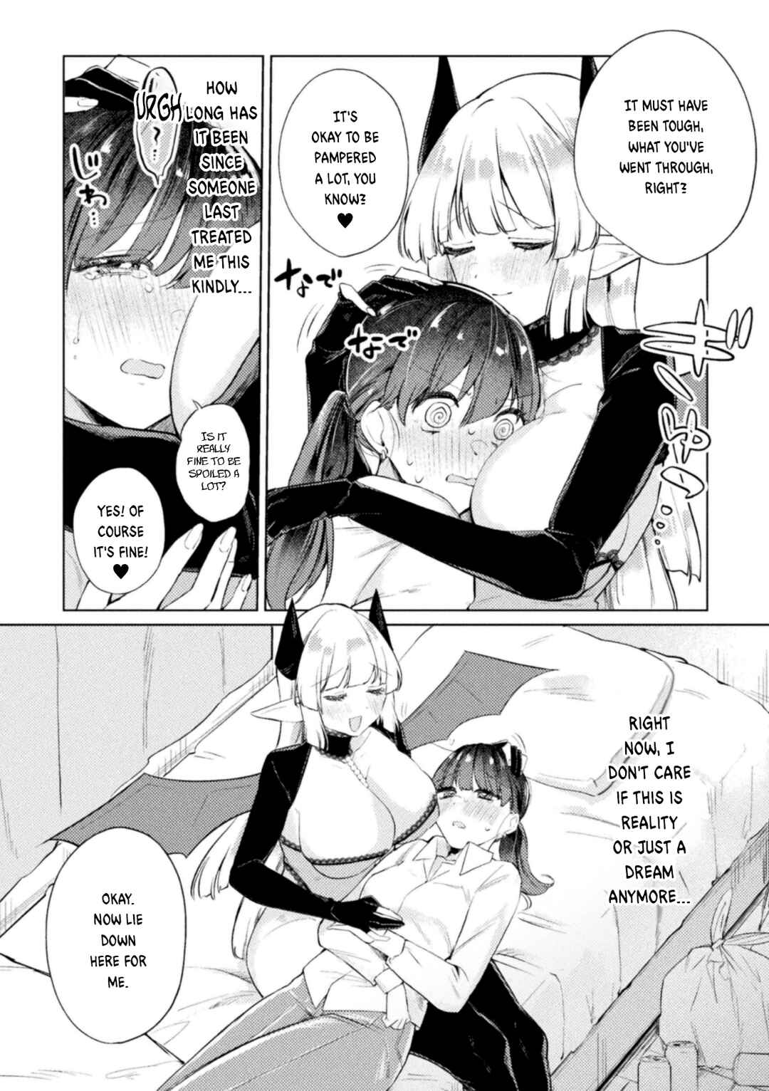 Page 7 Chapter 1 2D Comic Magazine Succubus Yuri H