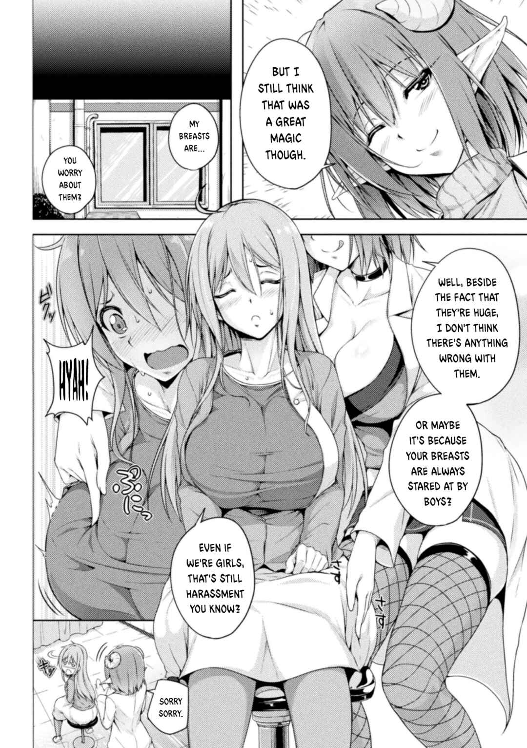 Page 2 Chapter 3 2D Comic Magazine Succubus Yuri H