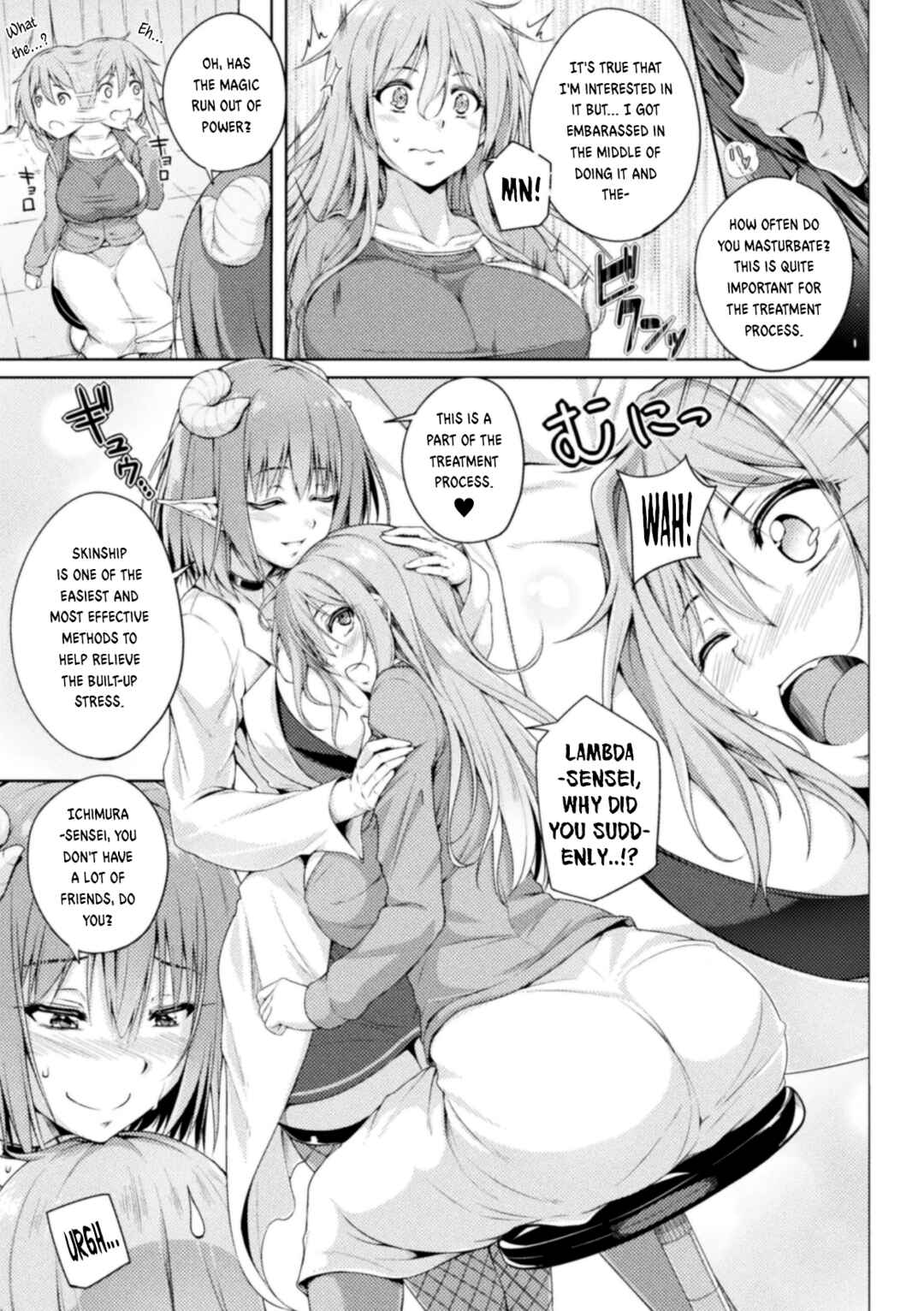 Page 5 Chapter 3 2D Comic Magazine Succubus Yuri H
