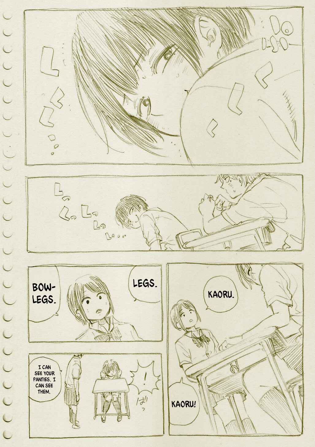 Page 6 Chapter 1 Jun and Kaoru (Pre-Serialization)