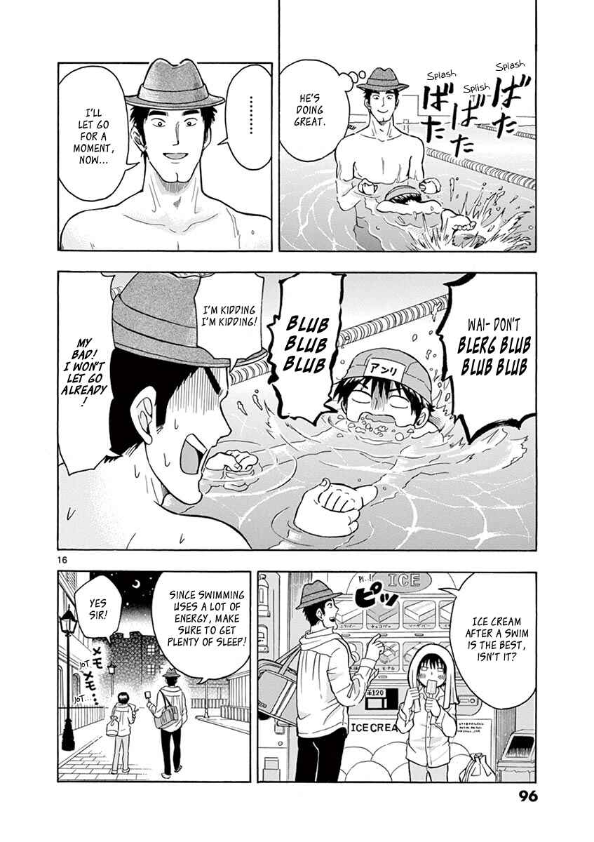 Page 16 Chapter 5 Inspector Nishikida Likes The Thief