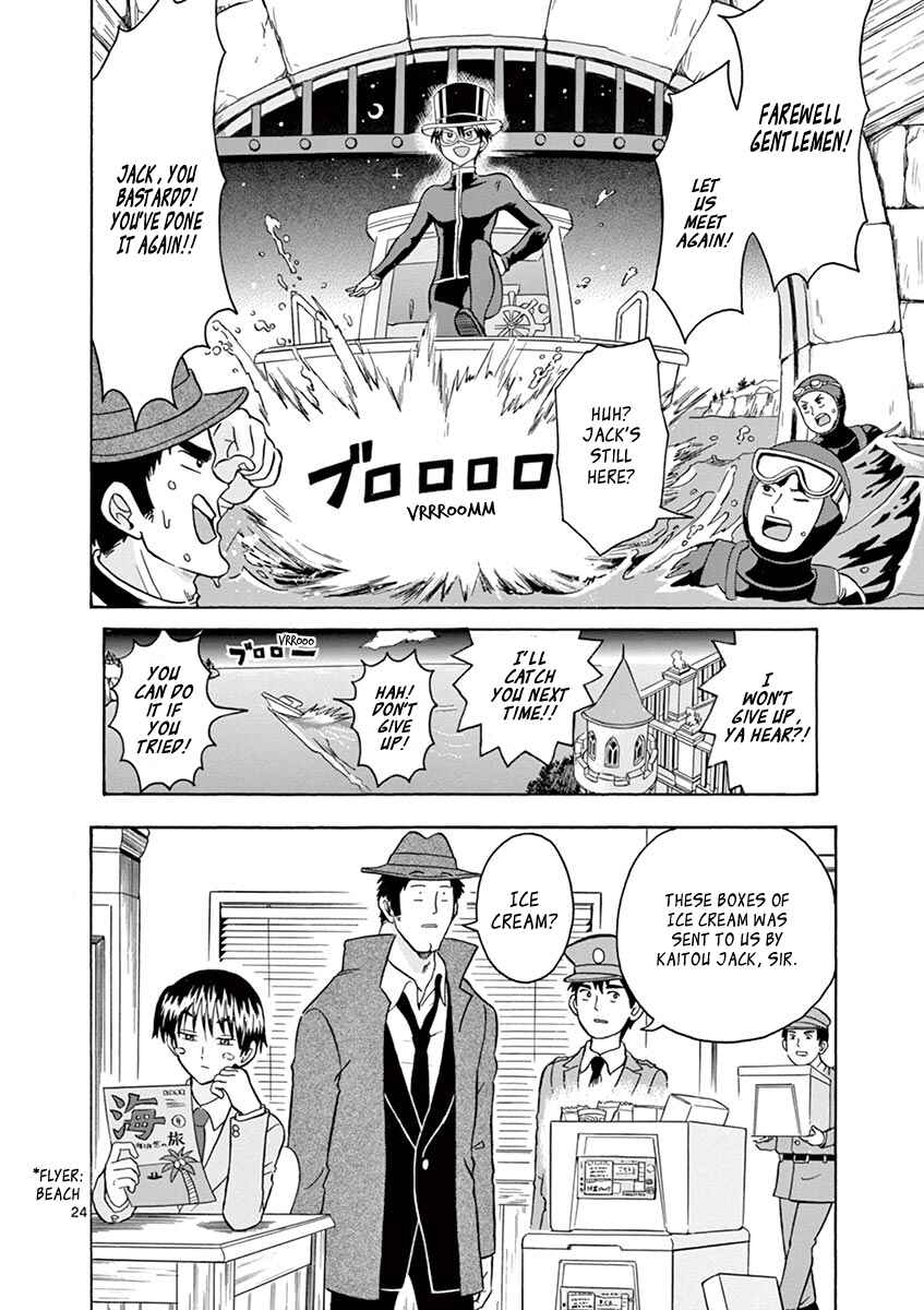 Page 24 Chapter 5 Inspector Nishikida Likes The Thief