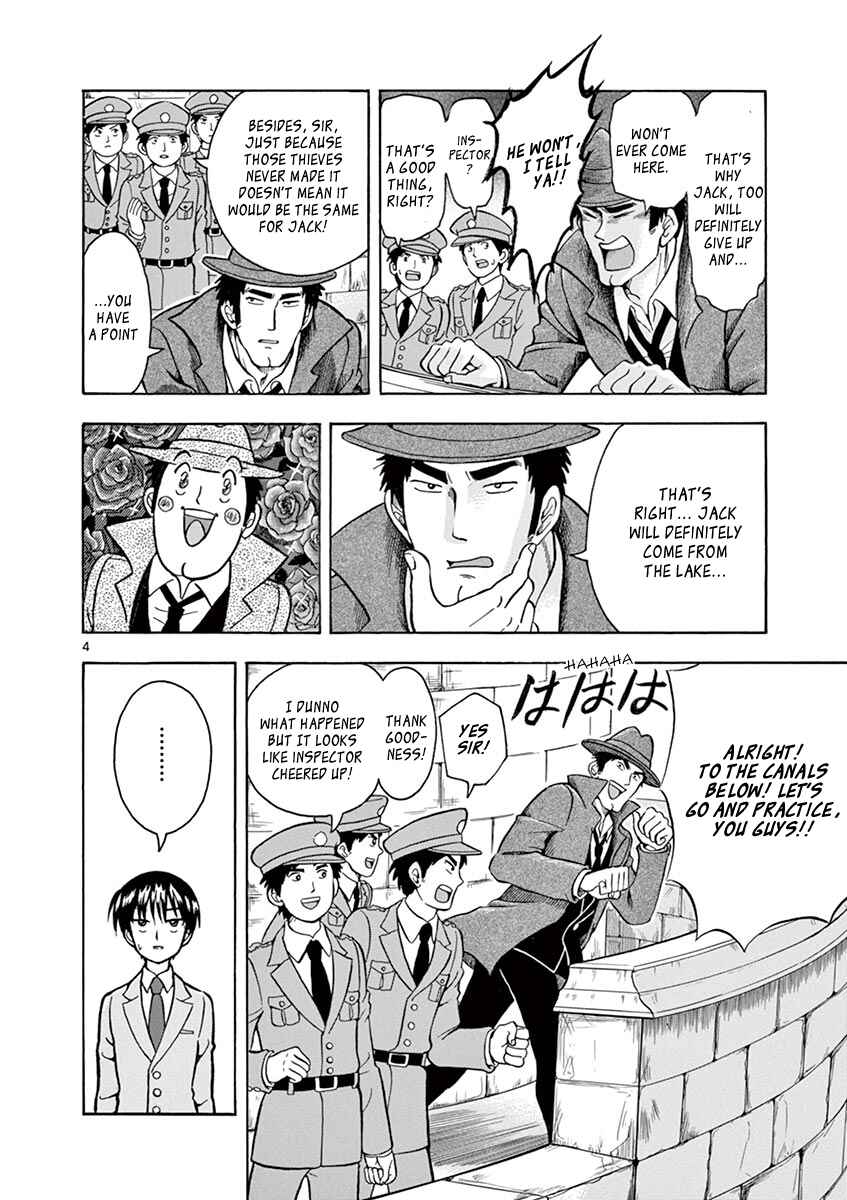 Page 4 Chapter 5 Inspector Nishikida Likes The Thief