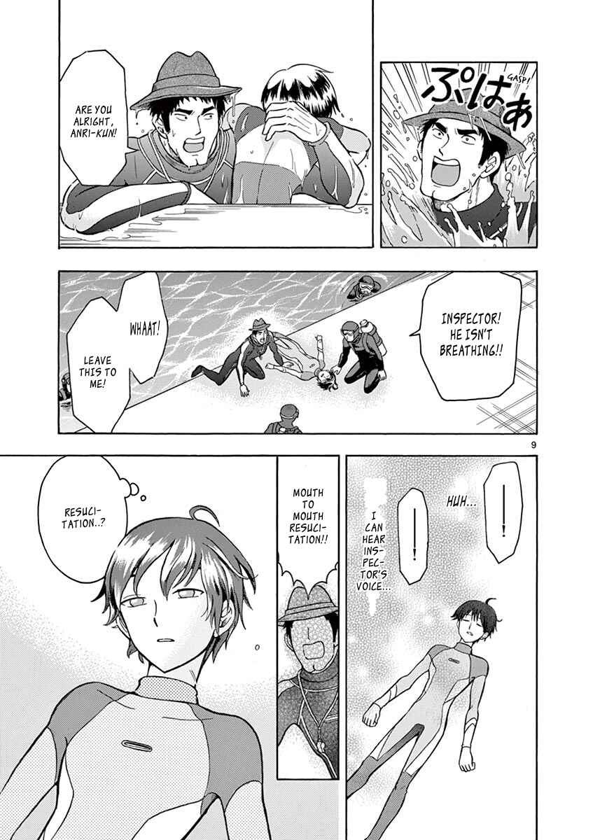 Page 9 Chapter 5 Inspector Nishikida Likes The Thief