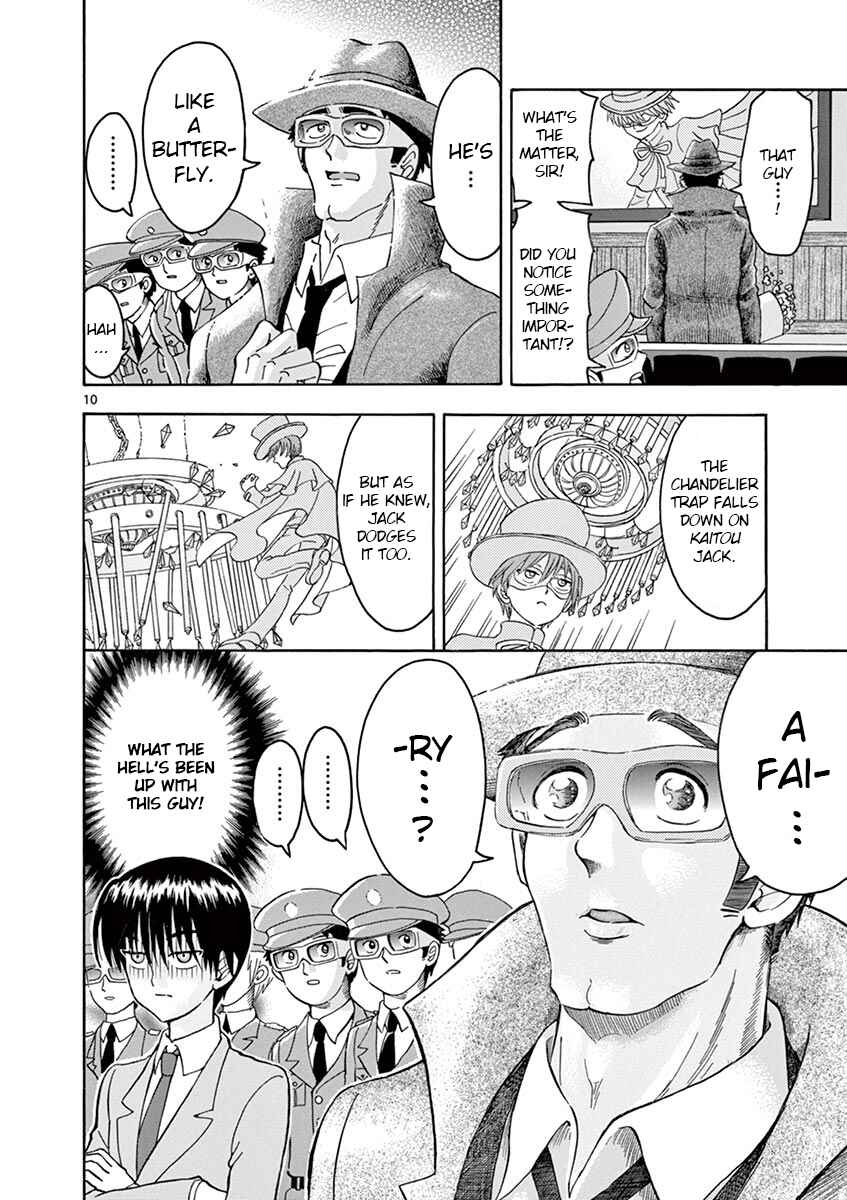 Page 10 Chapter 2 Inspector Nishikida Likes The Thief