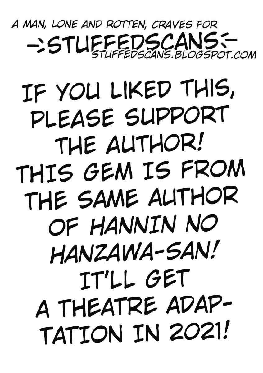 Page 15 Chapter 2 Inspector Nishikida Likes The Thief