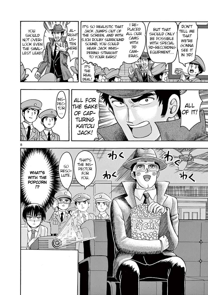 Page 8 Chapter 2 Inspector Nishikida Likes The Thief