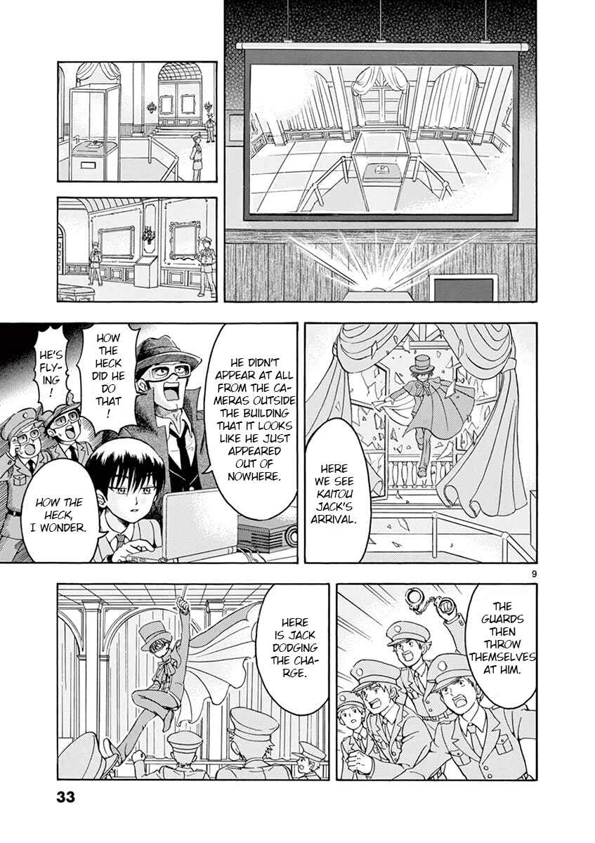 Page 9 Chapter 2 Inspector Nishikida Likes The Thief