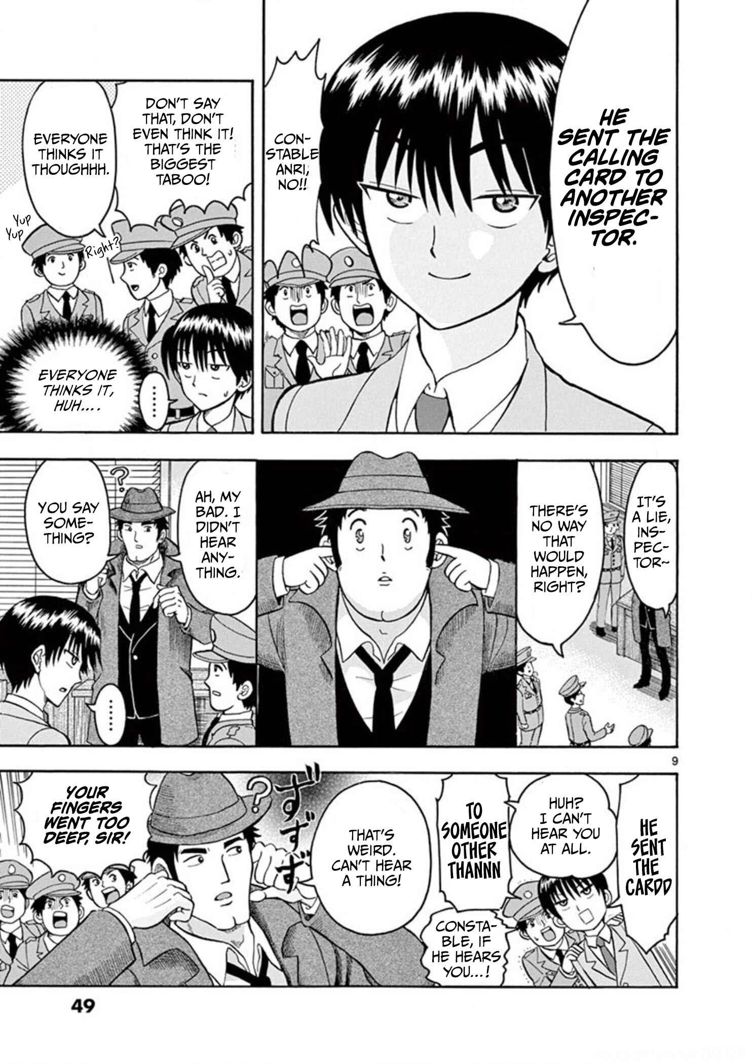 Page 11 Chapter 3 Inspector Nishikida Likes The Thief