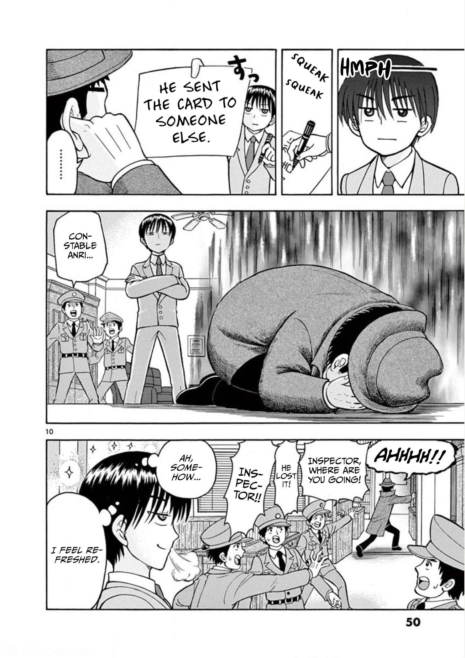 Page 12 Chapter 3 Inspector Nishikida Likes The Thief