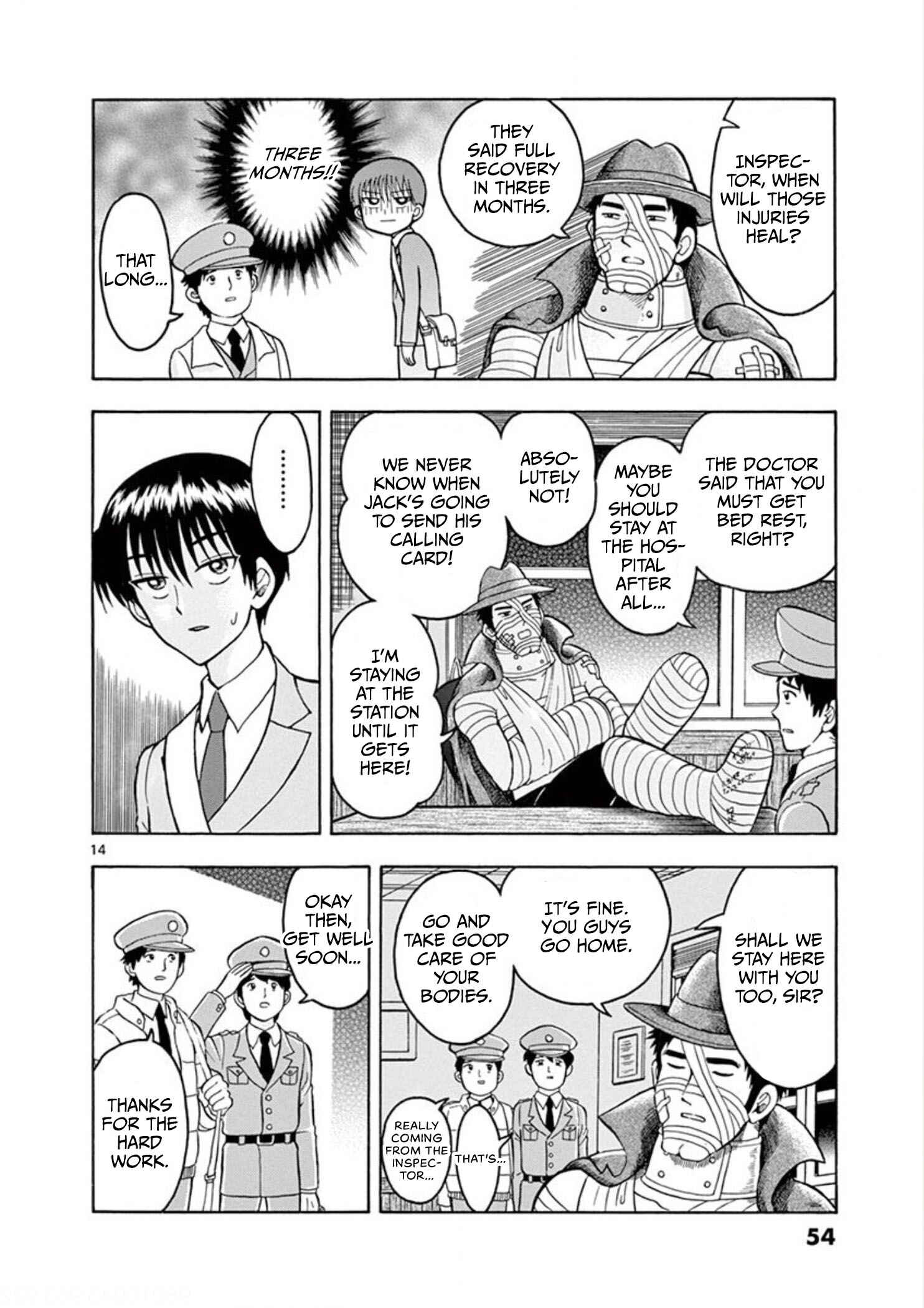 Page 16 Chapter 3 Inspector Nishikida Likes The Thief