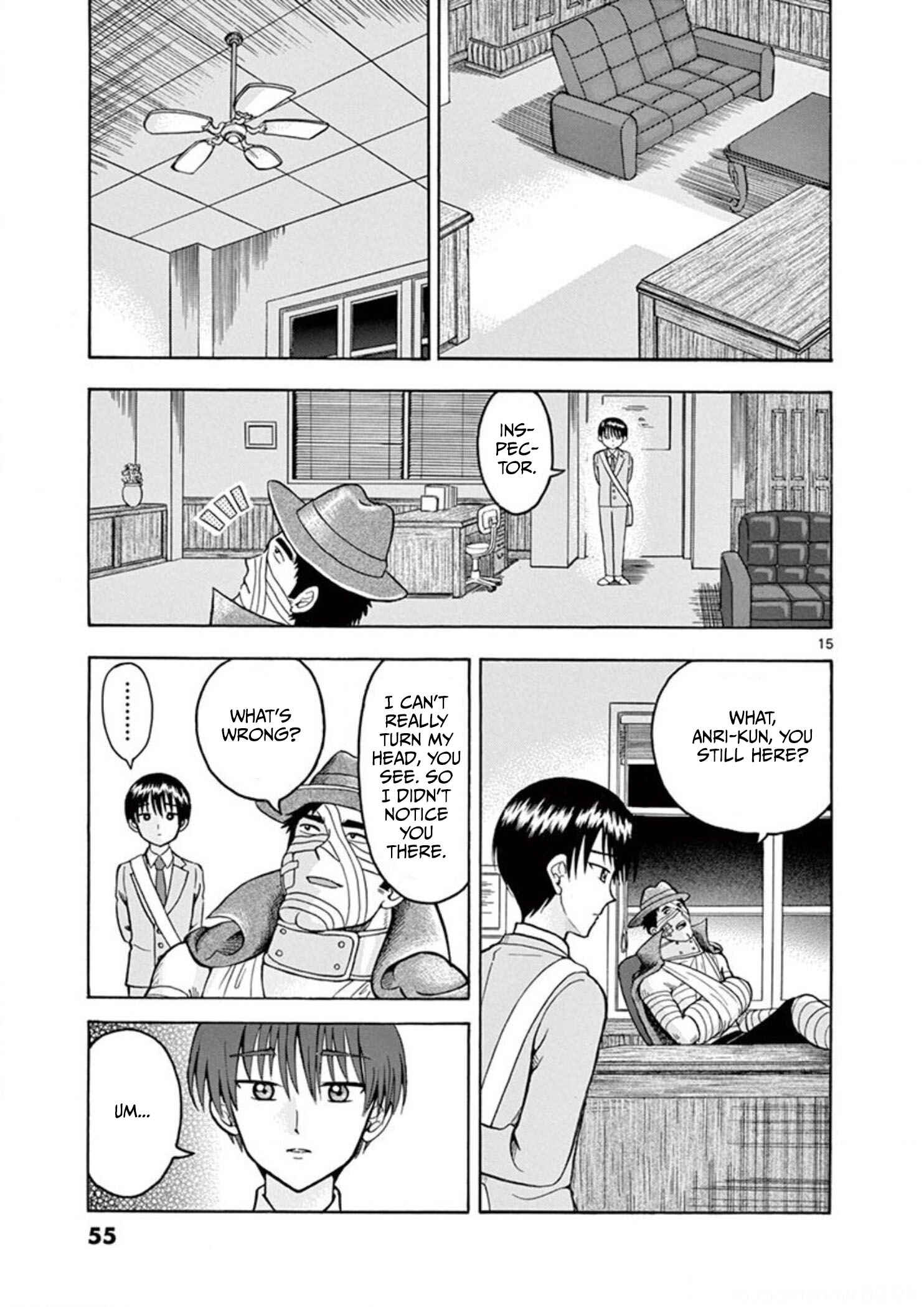 Page 17 Chapter 3 Inspector Nishikida Likes The Thief