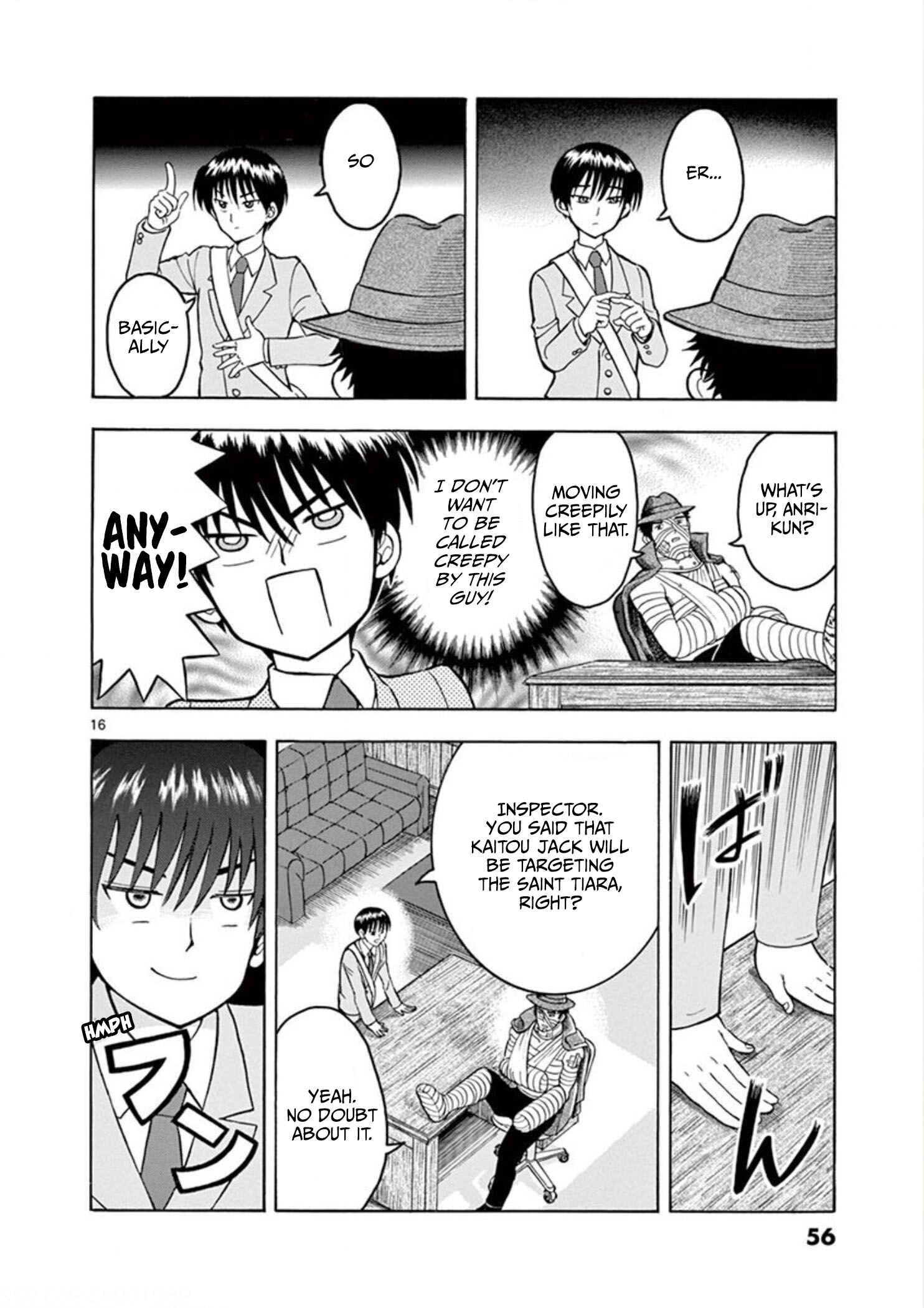 Page 18 Chapter 3 Inspector Nishikida Likes The Thief