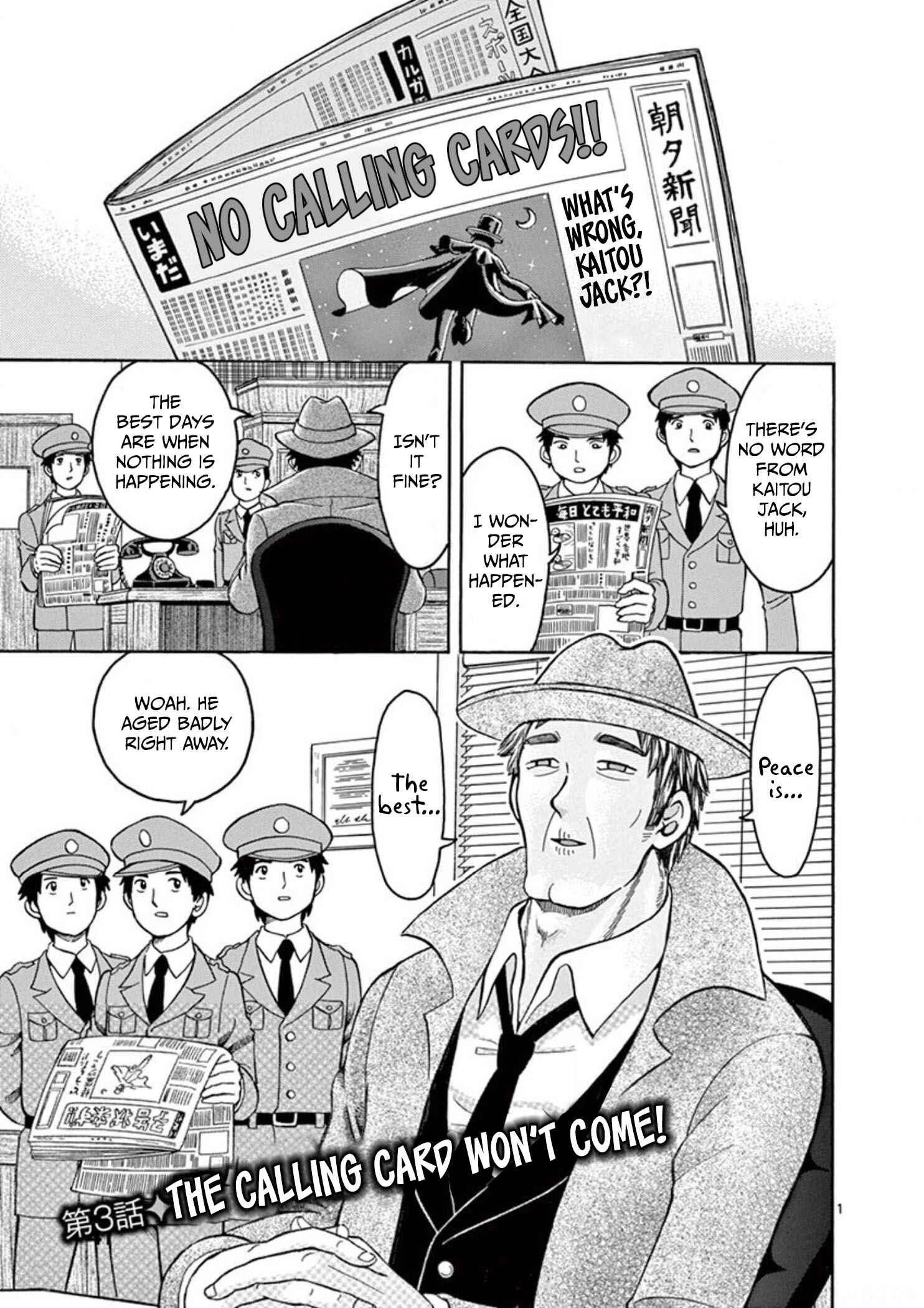 Page 3 Chapter 3 Inspector Nishikida Likes The Thief