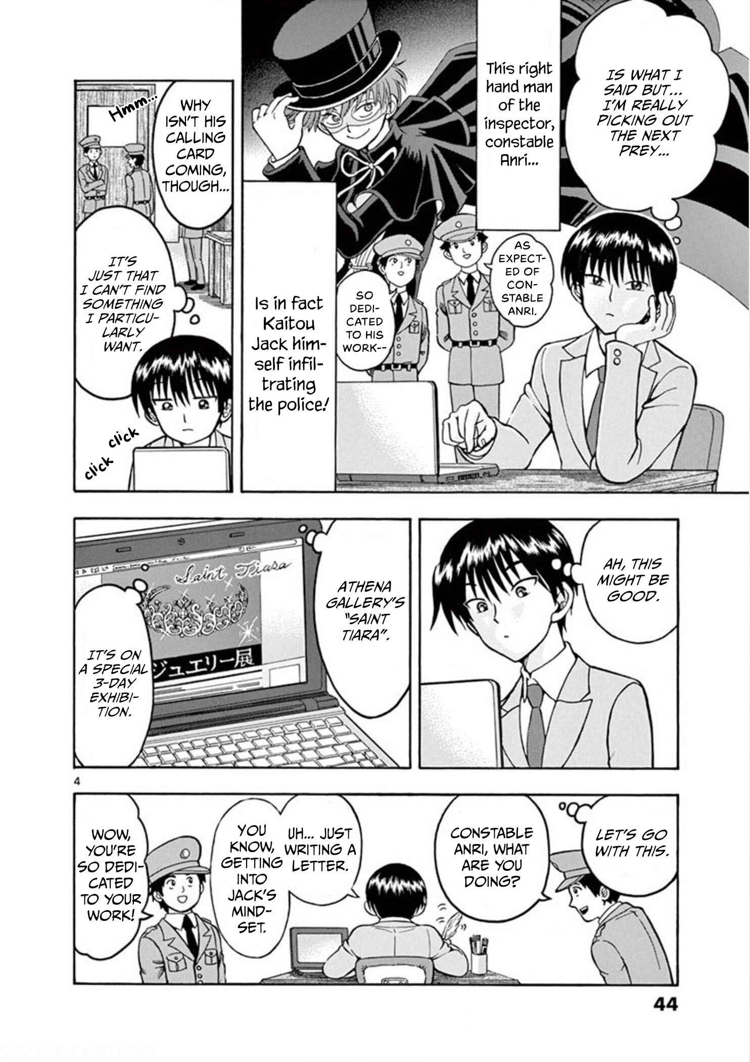 Page 6 Chapter 3 Inspector Nishikida Likes The Thief