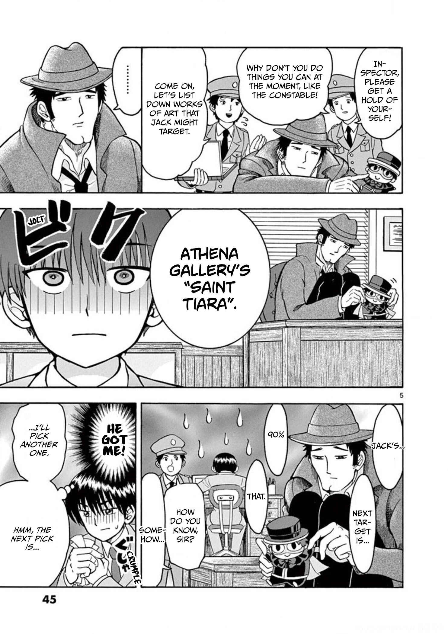 Page 7 Chapter 3 Inspector Nishikida Likes The Thief