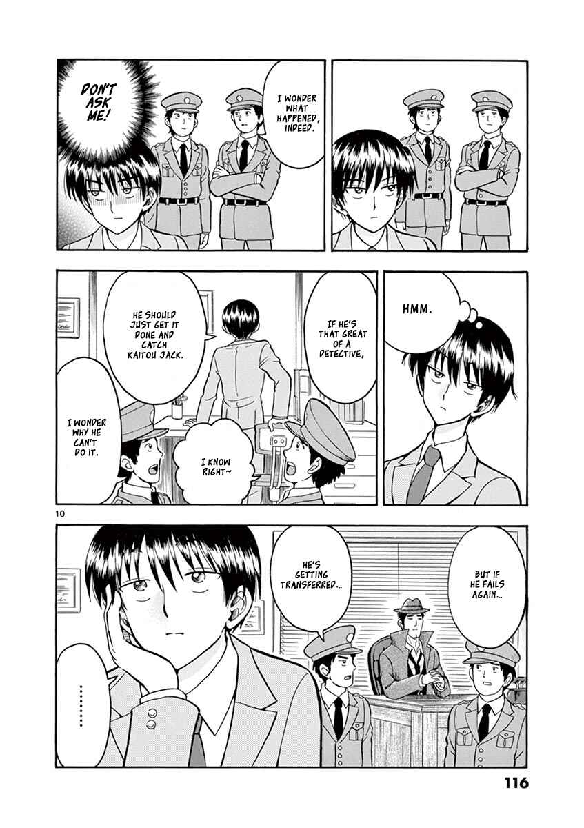 Page 10 Chapter 6 Inspector Nishikida Likes The Thief