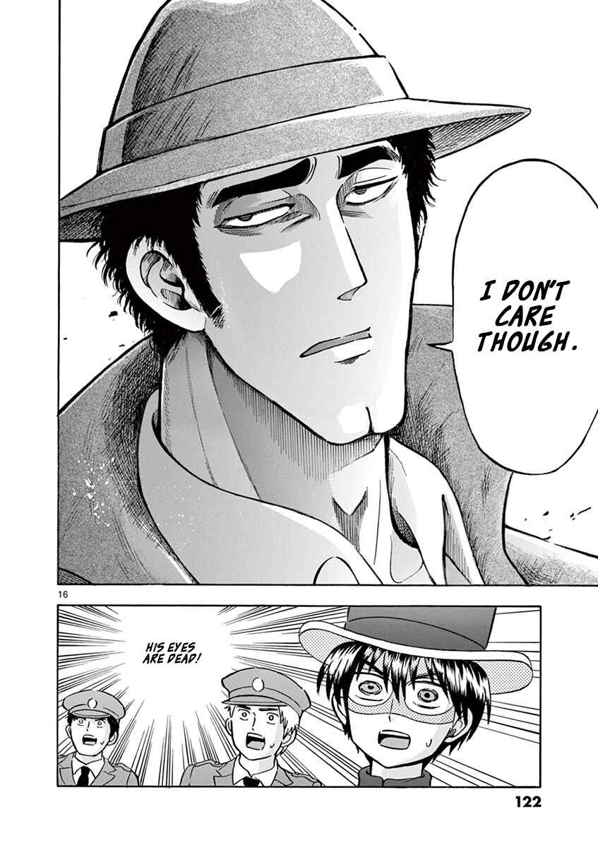 Page 16 Chapter 6 Inspector Nishikida Likes The Thief