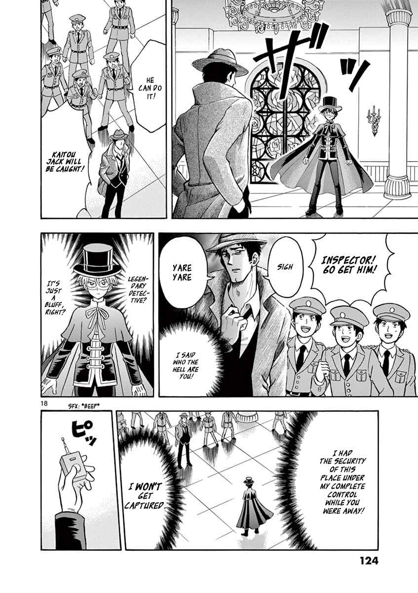 Page 18 Chapter 6 Inspector Nishikida Likes The Thief