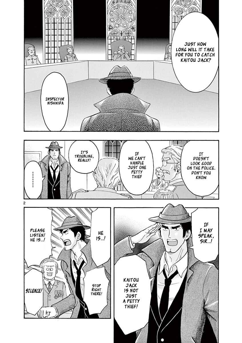 Page 2 Chapter 6 Inspector Nishikida Likes The Thief