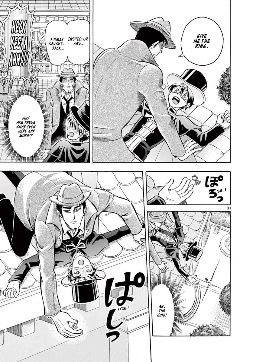 Page 31 Chapter 6 Inspector Nishikida Likes The Thief