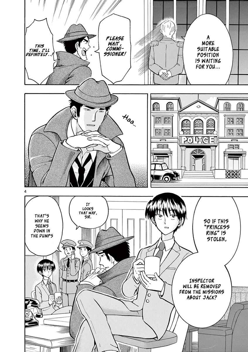 Page 4 Chapter 6 Inspector Nishikida Likes The Thief