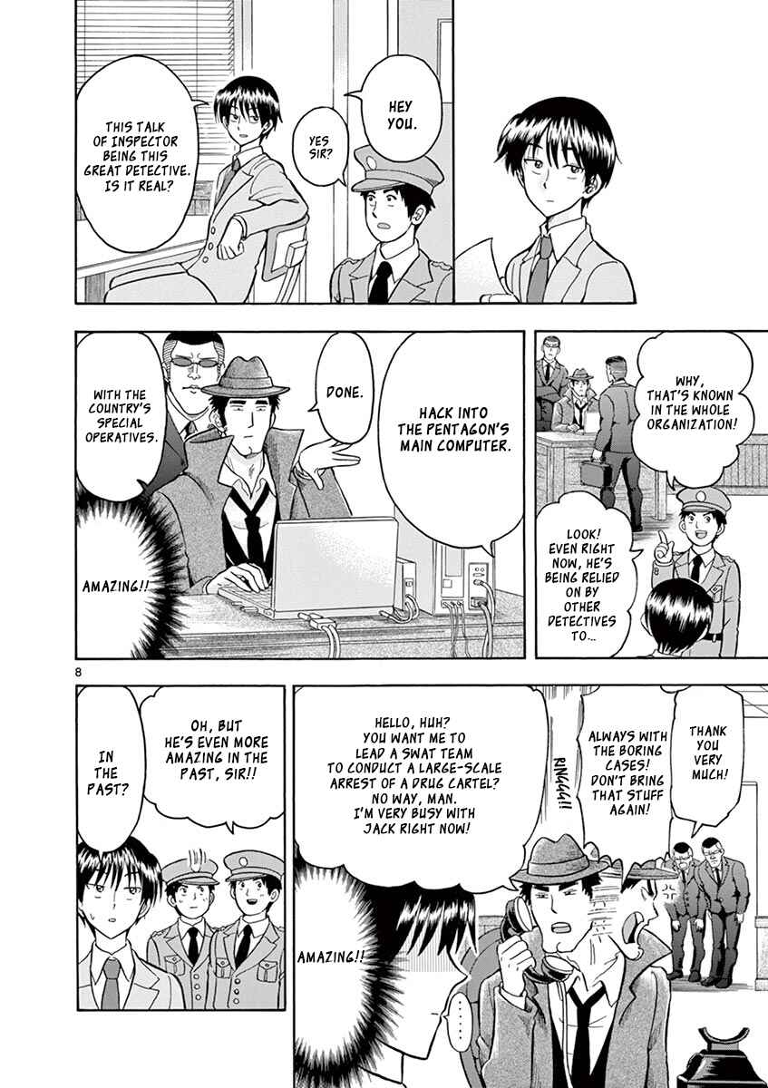 Page 8 Chapter 6 Inspector Nishikida Likes The Thief