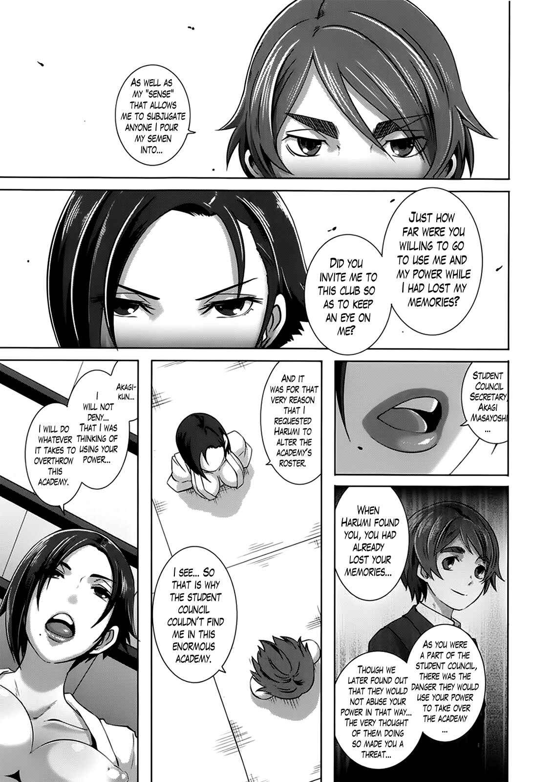 Page 19 Chapter 7 The Sex Sweepers
