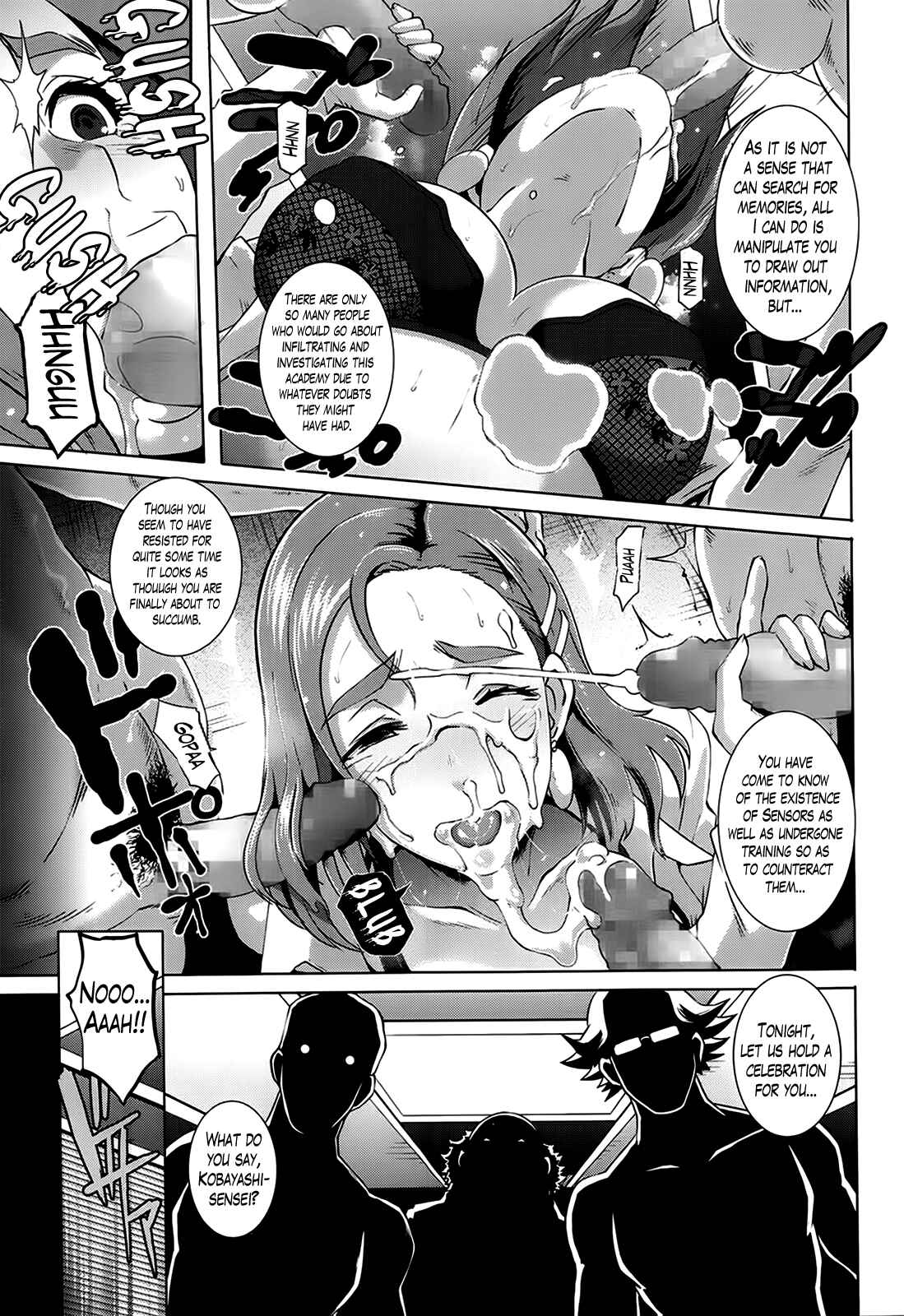 Page 3 Chapter 7 The Sex Sweepers