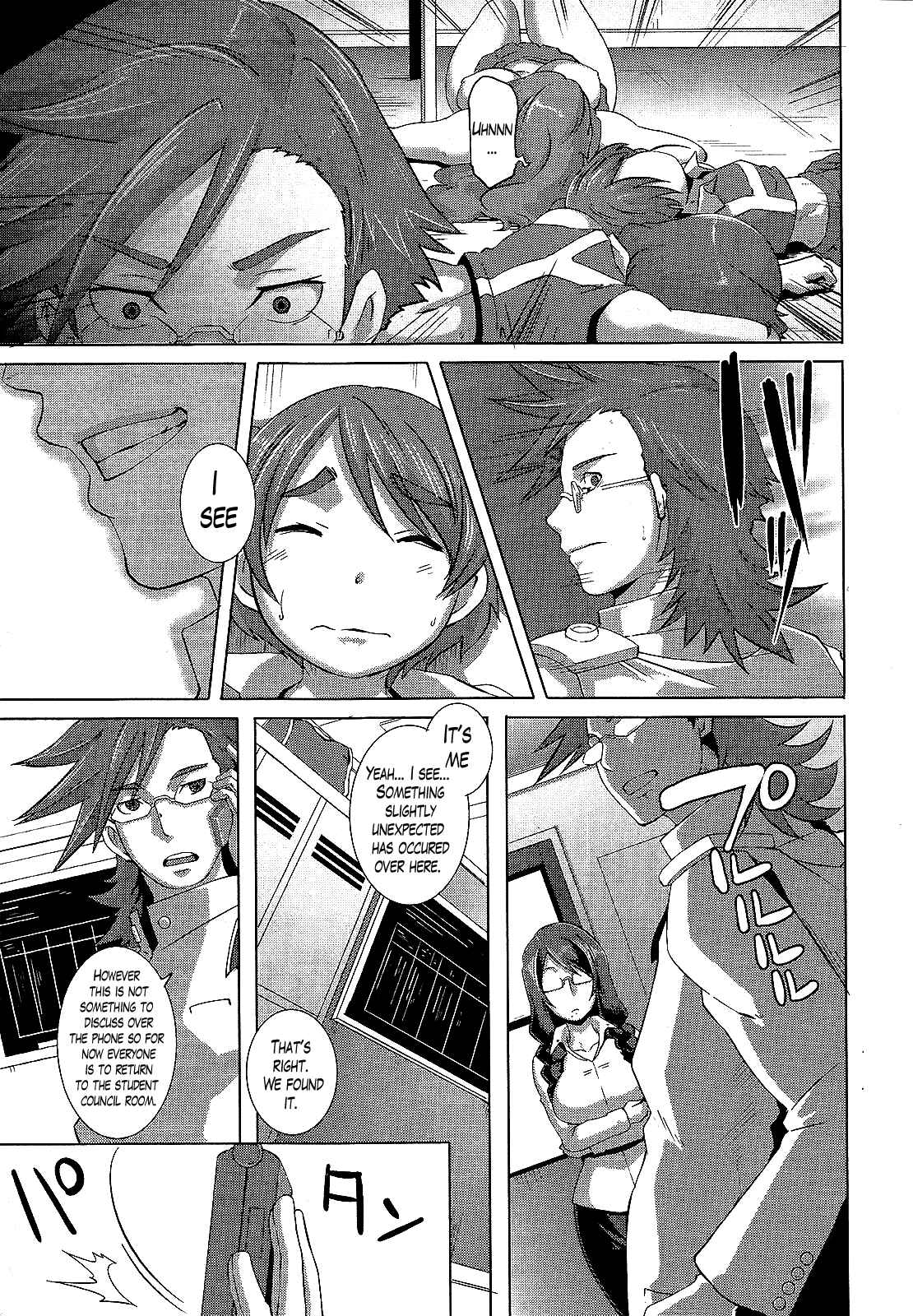 Page 19 Chapter 5 The Sex Sweepers