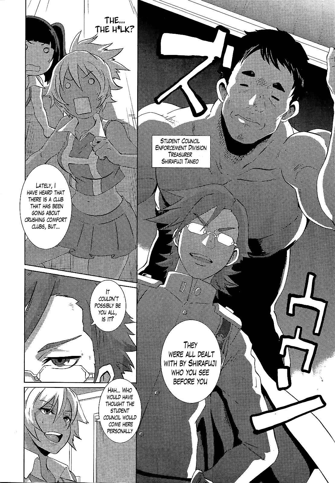 Page 4 Chapter 5 The Sex Sweepers
