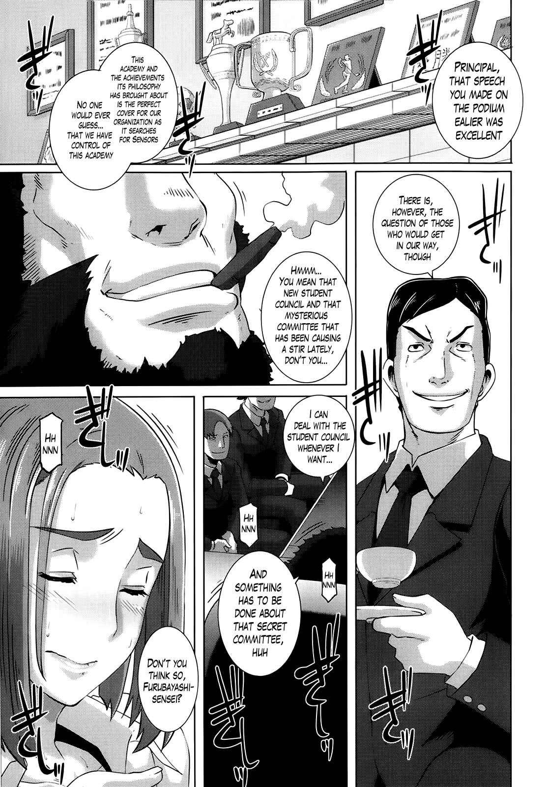 Page 25 Chapter 6 The Sex Sweepers