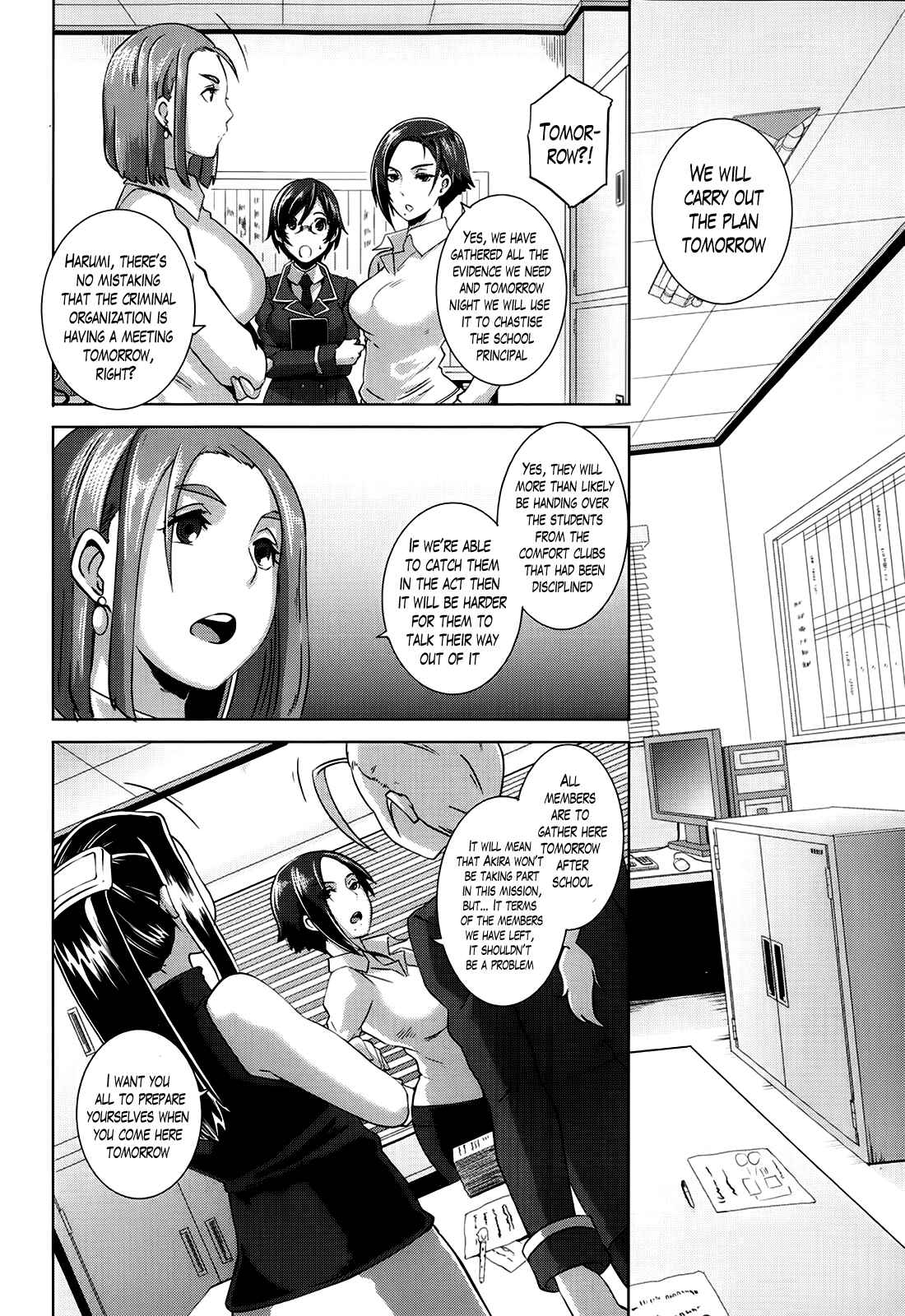 Page 4 Chapter 6 The Sex Sweepers