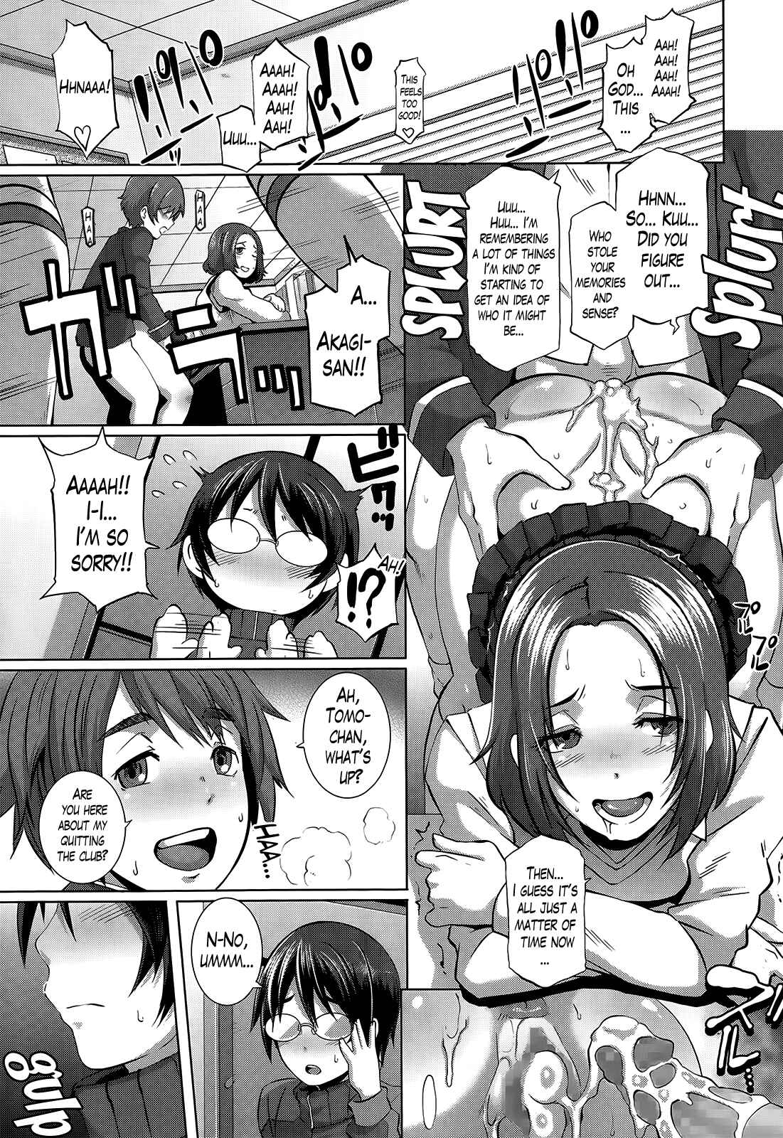 Page 1 Chapter 9 The Sex Sweepers